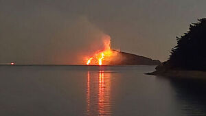 서산 조도서 산불&hellip;5시간 만에 주불 진화