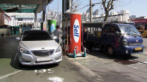 4년 만에 최대폭↑&hellip;3개월 뒤 장바구니 물가로