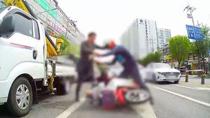 우체국 집배원 바닥에 내동댕이&hellip;다짜고짜 달려든 정체