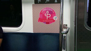 "뱃속 아기 생각해 참았다" 임산부 눈물&hellip;출근길에 봉변