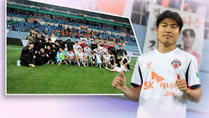 제주, 5경기 연속 무패 행진&hellip;5위 도약