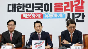 장동혁 "정권의 부동산 세금 핵폭탄, 투표로 막아야"