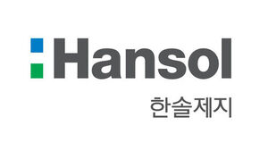 제지 업체 6곳 4년간 가격 담합&hellip;과징금 3,383억 원