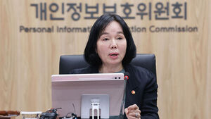 KS한국고용 해커에 직원 4만 명 개인정보 털려&hellip;과징금 35억 원