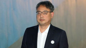 '최서원 태블릿PC 조작설' 변희재가 청구한 재판소원 각하