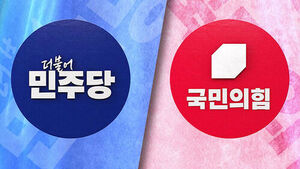 선거 채비 본격화&hellip;장동혁 "해당 행위 시 즉시 교체"