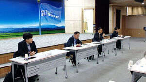 설명회 시작부터 고성&hellip;농협법 개정 놓고 '신경전'