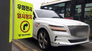 "뭐 하자는 거냐" 욕설까지&hellip;위반 운전자 속출