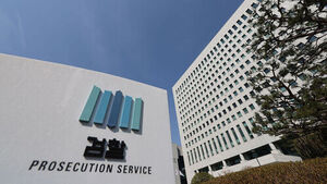 권내건 법무심의관 사의 "사법 제도 개편&hellip;불의 보고도 속앓이만 하는 일 없길"