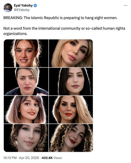 트럼프 대통령이 공유한 '처형 예정 이란 여성 시위대' 사진 (사진=트루스 소셜, 연합뉴스)