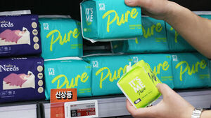 성평등부, 공공생리대 지원 시범사업 참여 지자체 10여 곳 공모