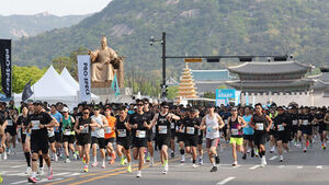 서울하프마라톤대회 26일 개최&hellip;광화문 등 주요 구간 도로 통제