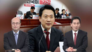 [성민종합정치] 지지도 15% 창당 후 최저인데&hellip;장동혁 "해당 행위, 후보 교체"