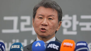 축구협회, '정몽규 중징계 요구 취소 소송' 1심 패소