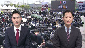 [사이다] 반도체 호황이 쏘아올린 '성과급' 논란&hellip;"합당한 분배요구" vs "성장동력 잠식"