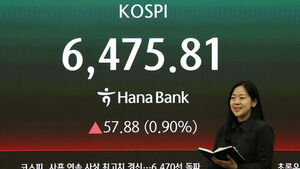 '또 사상 최고' 코스피 장중 6500 돌파&hellip;'7천피' 넘본다