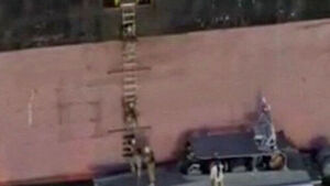 휴전 연장에도 '해상 봉쇄'&hellip;'호르무즈 선박 나포' 맞대응