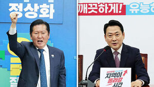 재보선 전략공천 발표&hellip;"해당 행위 후보 즉시 교체"
