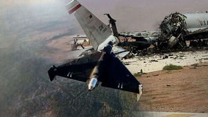 3천만 원짜리에 당하더니&hellip;결국 손 내민 트럼프