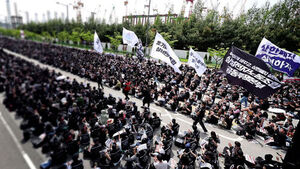 "성과급 조건 안 받으면 총파업"&hellip;"노조, 무도한 요구"