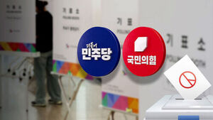 소수야당 대표들, 평택을 '집결'&hellip;국힘은 공천 연기