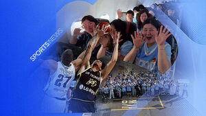 하늘빛 '비행기 원정단'&hellip;뜨거운 응원전