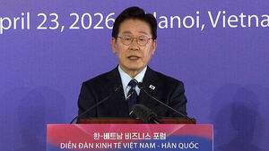 "'홍강의 기적' 함께 만들자"&hellip;오늘 귀국