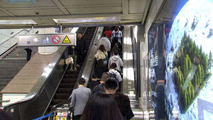 에스컬레이터 '두 줄 서기' 다시 추진&hellip;이번엔 바뀔까