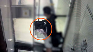 "7천만 원 명품 집에서 돌연 증발"&hellip;용의자 충격의 정체