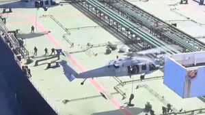 트럼프 "모든 기뢰선 격침 명령"&hellip;인도양서 또 나포했다