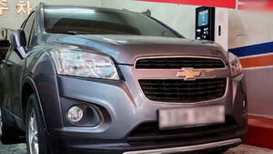 사유지라 견인 못했는데&hellip;앞으로 알박기 주차 했다가는