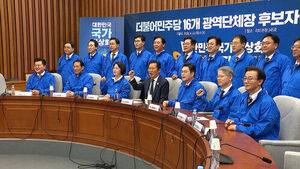 연수갑 송영길&middot;계양을 김남준&hellip;"낮은 자세로 겸손하게"