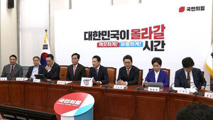 "후보자도 해당 행위 시 즉시 교체"&hellip;주호영, 불출마 선언