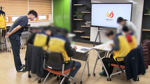 복지시설 취업자 비중 1위로&hellip;돌봄 수요 증가