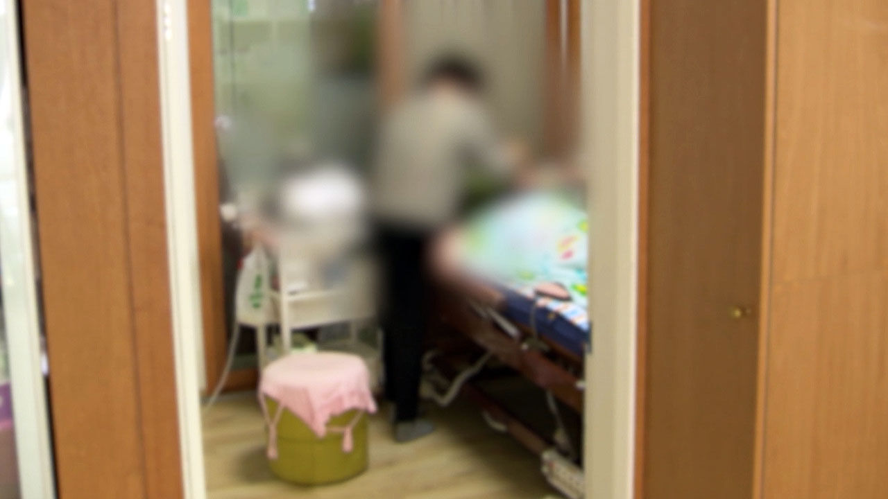 Elderly care (File photo)