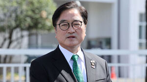 우 의장, 미 의원들 '쿠팡 차별 중단 서한'에 "명백한 내정간섭"