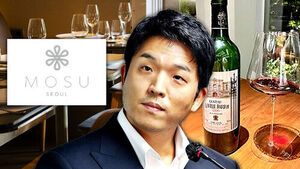 "'모수' 갔다가 와인 바꿔치기 당했다" 안성재 식당 결국