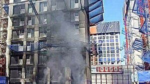 분당 아파트 건설 현장서 불&hellip;한때 11명 대피