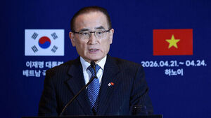 안보실장 "쿠팡 문제, 한미 간 안보 협의에 영향&hellip;바람직하지 않아"