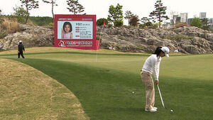 선수&middot;캐디 모두 참여&hellip;"꼭 찾을 수 있기를"