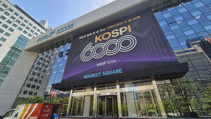 "개미만 털린다"&hellip;주식 거래 12시간 연장에 개인투자자들 '발끈'