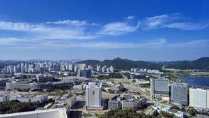 '행정 수도 세종 완성' 특별법안 국회 입법 공청회 내달 7일 개최