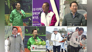 [여담야담] 빨간 점퍼 피하는 국힘 후보들&hellip;장동혁 지우기?