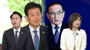 [여담야담] 국힘 '정동영 해임 건의안' 제출&hellip;위성락 "쿠팡 문제, 외교협의 영향 주는 건 사실"