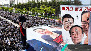 이재용 사진 깔고 "구멍 내고 풀고 가라"&hellip;샌드백까지 