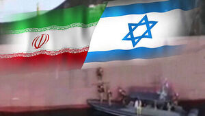 이란 "호르무즈 통행료 첫 예치"&hellip;추정 금액 보니