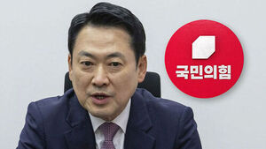 "실무상 착오" 해명&hellip;"그냥 아무 말도 하지 말라"