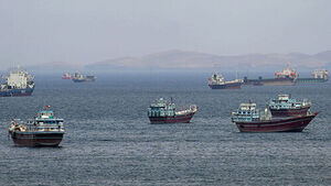 "이란 석유 400만 배럴, 미군 봉쇄 뚫고 호르무즈 통과"