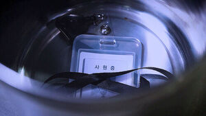 2년마다 사직서 쓰는 사람들&hellip;이 법이 만든 '회전문 채용'