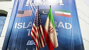 종전 협상 재개되나&hellip;"미 협상팀 25일 파키스탄행"